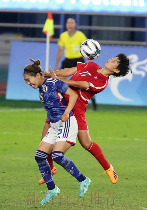 晋级决赛！中国女足半决赛小胜中国台北 与日本女足争亚运冠军