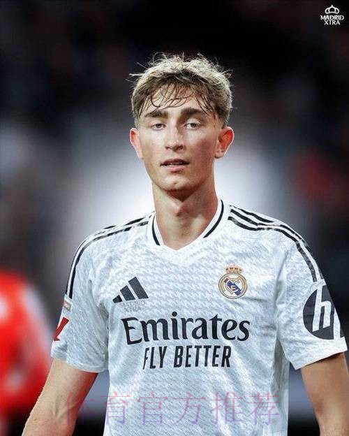 塞尔:皇马将研究以低解约金的价格签下19岁怀森